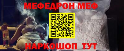 бутик Канаш