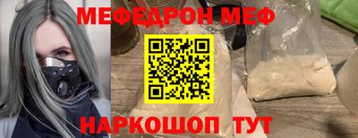 бутик Канаш