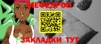 кокаин колумбия Камышлов