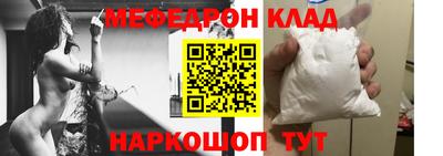 не бодяженный Кандалакша