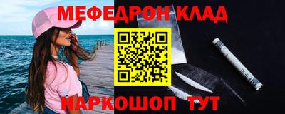 не бодяженный Кандалакша