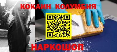 бутик Канаш