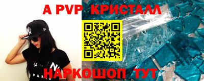 кокаин колумбия Камышлов