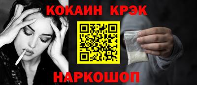 бутик Канаш