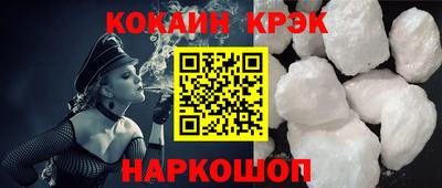 не бодяженный Кандалакша