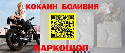 бутик Канаш