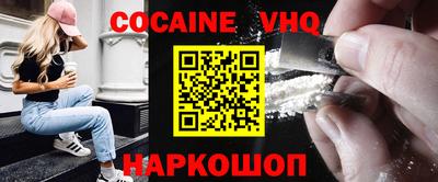 не бодяженный Кандалакша