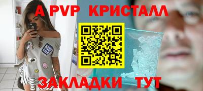 не бодяженный Кандалакша