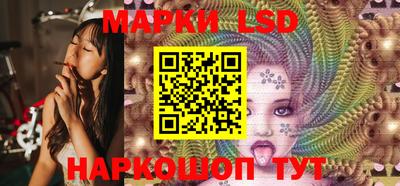 бутик Канаш