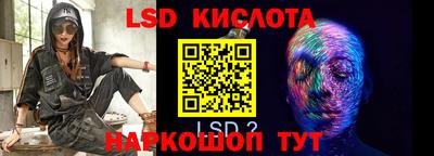 кокаин колумбия Камышлов