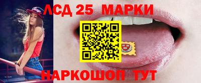 бутик Канаш
