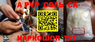 не бодяженный Кандалакша
