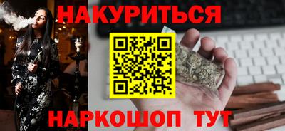 не бодяженный Кандалакша