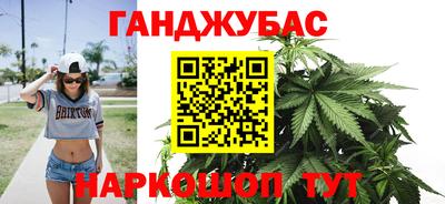 кокаин колумбия Камышлов