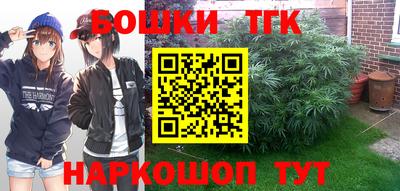 кокаин колумбия Камышлов