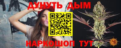 кокаин колумбия Камышлов