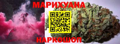 кокаин колумбия Камышлов