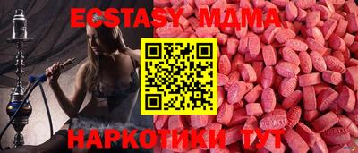 не бодяженный Кандалакша