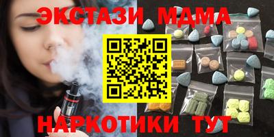 кокаин колумбия Камышлов