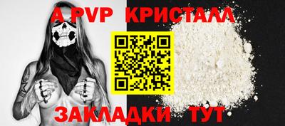 не бодяженный Кандалакша