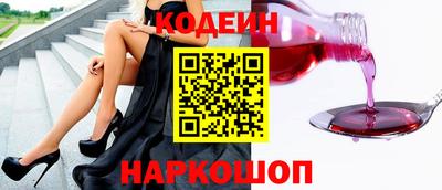 бутик Канаш