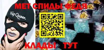 кокаин колумбия Камышлов