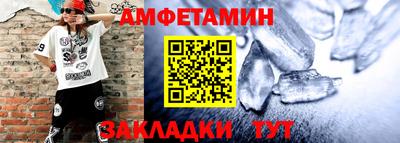 кокаин колумбия Камышлов