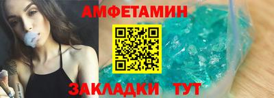 не бодяженный Кандалакша