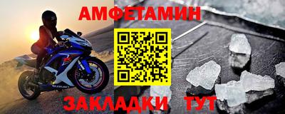 не бодяженный Кандалакша
