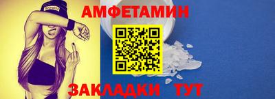 бутик Канаш