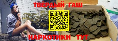 не бодяженный Кандалакша