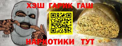 кокаин колумбия Камышлов