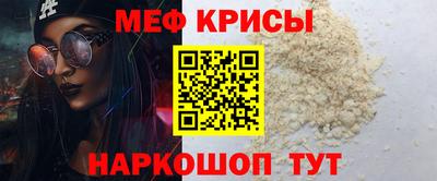 кокаин колумбия Камышлов