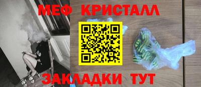 кокаин колумбия Камышлов