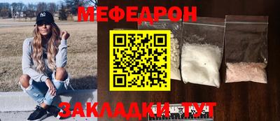 бутик Канаш