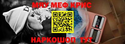 не бодяженный Кандалакша