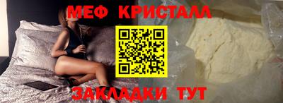 не бодяженный Кандалакша